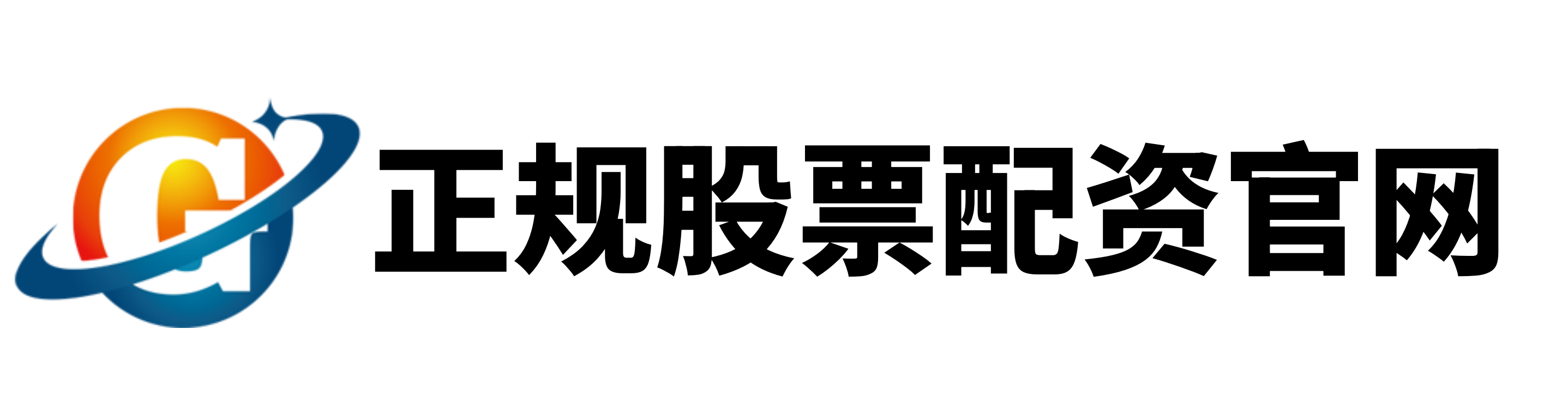 淘配网